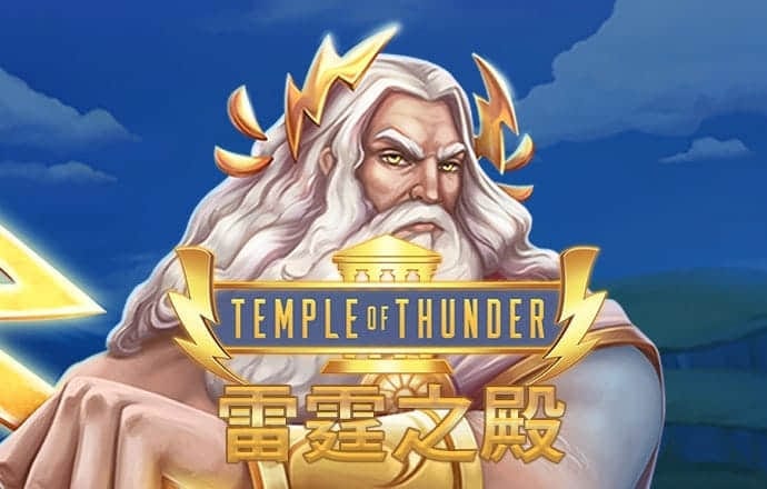 巴基斯坦向伊朗最高领袖递交信函 外交努力促和平